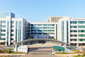 湖南外国语职业学院
